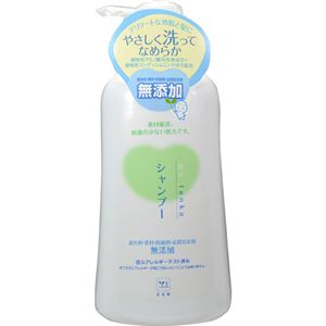 （まとめ買い）カウブランド 無添加シャンプー ポンプ 550ml×5セット