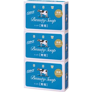 （まとめ買い）カウブランド 牛乳石鹸 青箱 バスサイズ 135g×3個入×12セット - 拡大画像