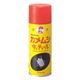カメムシキンチョール 300ml 【4セット】