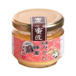 （まとめ買い）かの蜂 国産みかん蜂蜜 120g×3セット