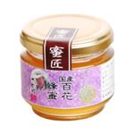 （まとめ買い）かの蜂 国産百花蜂蜜 120g×6セット