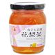 花梨茶(かりん茶) 290g 【5セット】