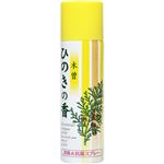 （まとめ買い）木曽 ひのきの香スプレー 100ml×5セット