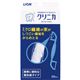 (まとめ買い)クリニカ ダブルフロス 20本×10セット