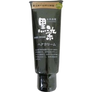 （まとめ買い）黒染ヘアクリーム150g×2セット