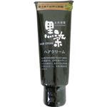 （まとめ買い）黒染ヘアクリーム150g×2セット