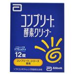 AMO (エイエムオー) コンプリート酵素クリーナー 12錠入【6セット】