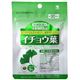小林製薬の栄養補助食品 イチョウ葉 90粒 約30日分 【4セット】 - 縮小画像1