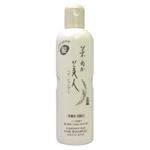 米ぬか美人 ヘアシャンプー 335ml 【3セット】