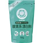 （まとめ買い）シャボン玉 酸素系漂白剤 750g×20セット