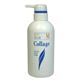 (まとめ買い)コラージュM 液体石鹸 敏感肌 400ml×2セット
