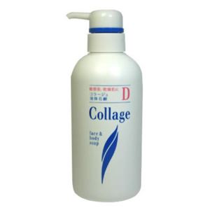 （まとめ買い）コラージュD 液体石鹸 敏感肌・乾燥肌 400ml×2セット - 拡大画像