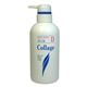 (まとめ買い)コラージュD 液体石鹸 敏感肌・乾燥肌 400ml×2セット