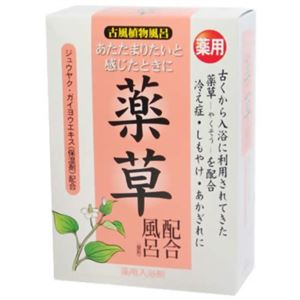 （まとめ買い）古風植物風呂 薬草配合風呂 25g×5包(入浴剤)×8セット