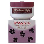 ジュジュ化粧品 マダムジュジュ クリーム【7セット】