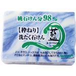 ミヨシ あいマルセルせっけん 180g 【21セット】