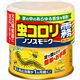 (まとめ買い)虫コロリ ノンスモーク霧タイプ 9-12畳用 100ml×4セット