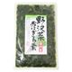 (まとめ買い)野沢菜おにぎりの素 150g×5セット
