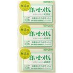 （まとめ買い）ミヨシ 無添加 白いせっけん 108g×3個(無添加石鹸)×10セット