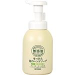 （まとめ買い）ミヨシ 無添加 せっけん 泡のハンドソープ ポンプ 350ml×5セット