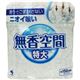 (まとめ買い)無香空間 特大 630g×4セット