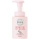 (まとめ買い)ミヨシ 無添加 泡で出てくるベビーせっけん ポンプ 250ml(無添加石鹸)×7セット