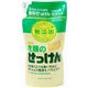 (まとめ買い)ミヨシ 無添加 衣類のせっけん つめかえ用 800ml(無添加石鹸)×8セット