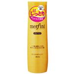 �����t�B�j �g���[�g�����g�V�����v�[ �y4�Z�b�g�z �摜1