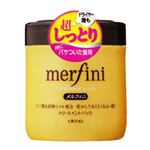 �����t�B�j �g���[�g�����g�p�b�N �y3�Z�b�g�z �摜1