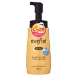 �����t�B�j ���C�X�g�N���[�~�B�t�H�[�� �y5�Z�b�g�z �摜1