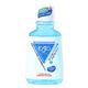 モンダミン ストロングミント 80ml 【14セット】