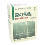 （まとめ買い）森の生活 薬用入浴剤 6包入(乳白色)(入浴剤)×5セット