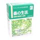 (まとめ買い)森の生活 薬用入浴剤 6包入(グリーン)(入浴剤)×2セット