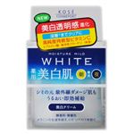 モイスチュアマイルド ホワイト クリーム 50g 【2セット】