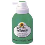 �p�b�N�X�i�`�������V�����v�[ 500ml �y3�Z�b�g�z �摜1