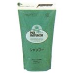 �p�b�N�X�i�`�������V�����v�[ �l�֗p 700ml �y3�Z�b�g�z �摜1