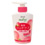 ナイーブ 薬用ハンドソープ 桃の葉 本体250ml 【9セット】