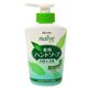ナイーブ　薬用ハンドソープ　お茶の葉　本体250ml