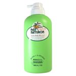 �p�b�N�X�i�`������ �{�f�B�\�[�v 880ml �y2�Z�b�g�z �摜1