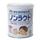 (まとめ買い)森永 ノンラクト 350g×3セット
