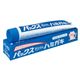 (まとめ買い)パックス 石けんハミガキ 140g×7セット