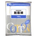 ピップ 脱脂綿 平綿 100g【9セット】