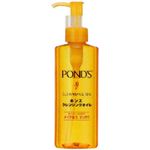 �|���Y �N�����W���O�I�C�� �y4�Z�b�g�z �摜1