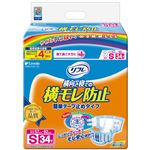 リフレ 簡単テープ止めタイプ横モレ防止 Sサイズ 4回吸収 34枚入