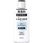 （まとめ買い）ルシード スキンコンディショナー 125ml×5セット