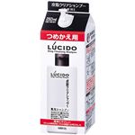 ルシード 皮脂クリア薬用 シャンプー 詰替え250ml 【8セット】