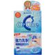 (まとめ買い)ロート Cキューブ オーツーワン ハードレンズ用洗浄・保存液 120ml×2本入×2セット
