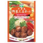 （まとめ買い）三育 中華風大豆ボール 100g×8セット