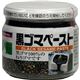 (まとめ買い)三育 黒ゴマペースト 135g×4セット