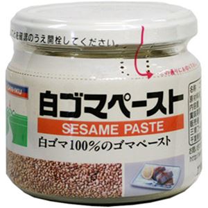 （まとめ買い）三育 白ゴマペースト 135g×4セット